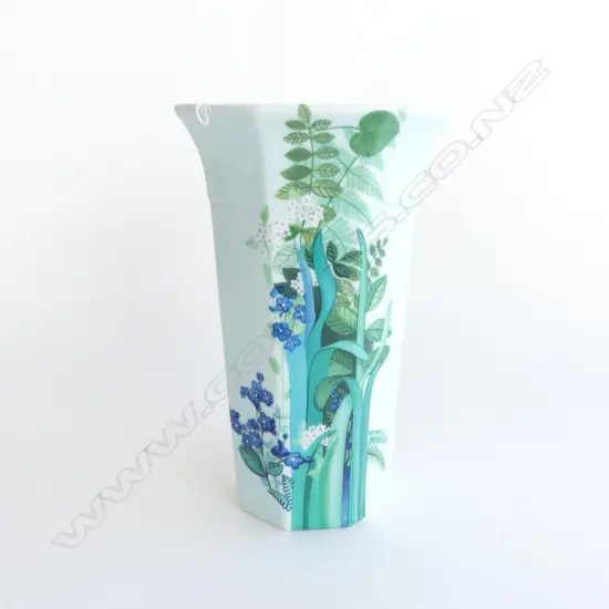 LIMOGES VASE 'JUNGLE BY GEORGES BOYER' H.215mm