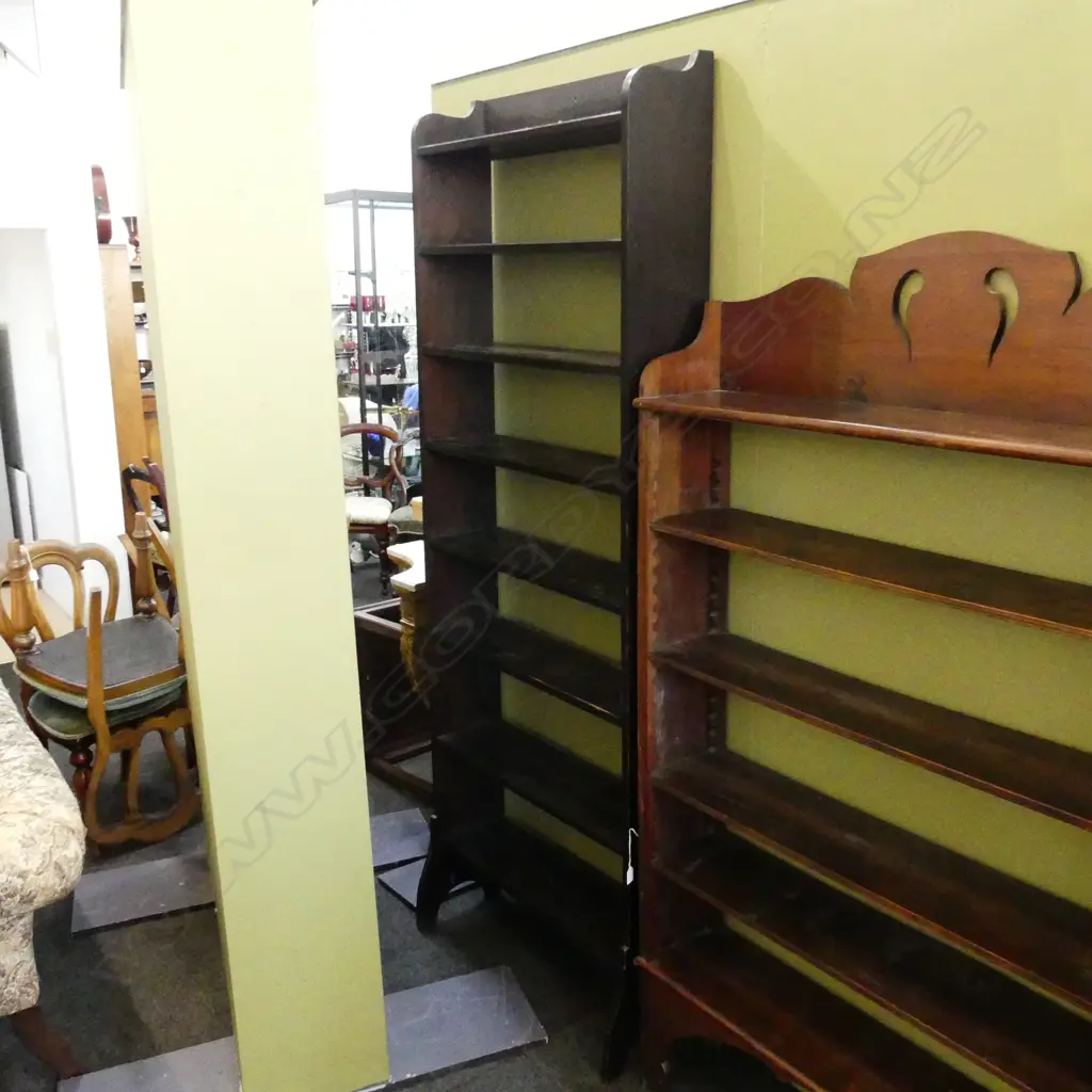 LG EBONISED BOOKCASE 795x280x2165mm Image 1++