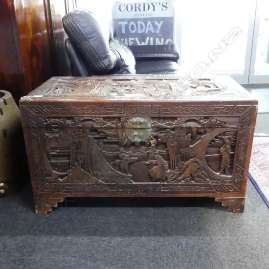 CAMPHOR CHEST 1010x500x575mm