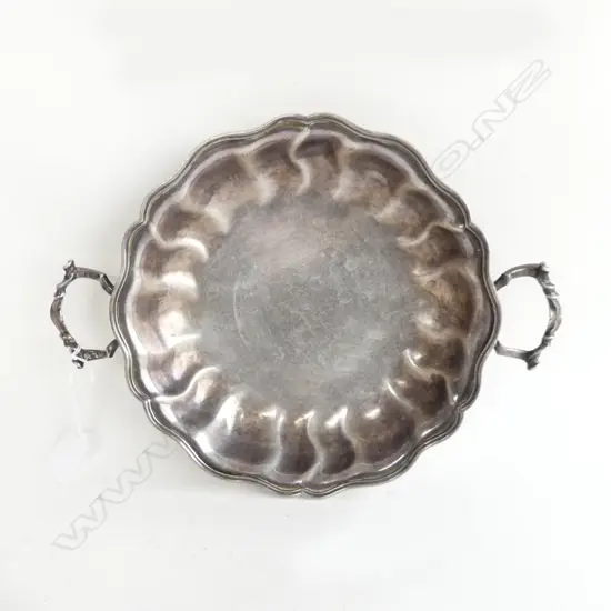 ANTIQUE GERMAN SILVER 2 HANDLED DISH 582 GRAMS