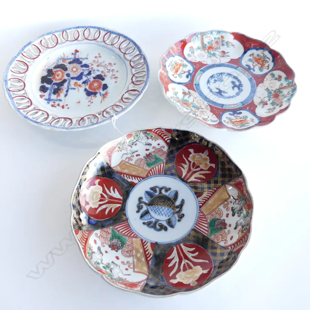 3 JAPANESE IMARI PLATES; 1 w. OPEN WORK BORDER 225mm dia Image 1++