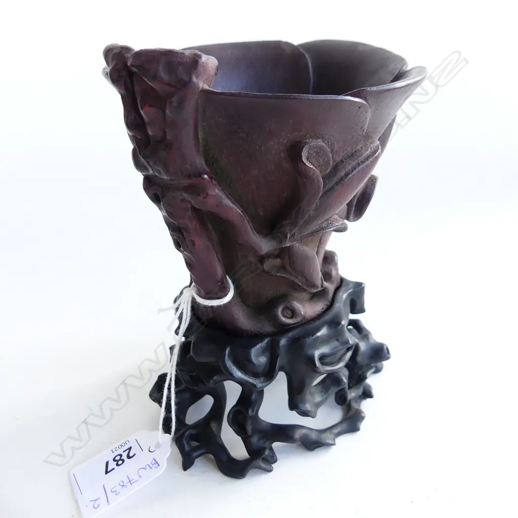 CHINESE CARVED BAMBOO / WOODEN? LIBATION CUP ON EBONISED STAND Image 1++