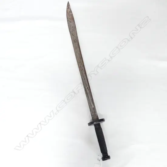 CHINESE DOUBLE HANDED SWORD NO SCABBARD L1M105MM