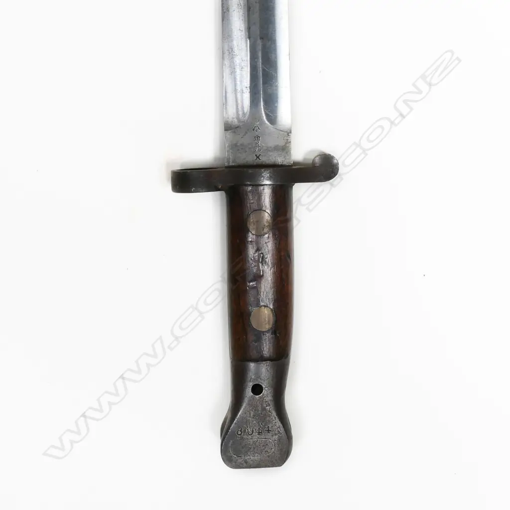 BRITISH LEE-METFORD BAYONET MKII WITH DOUBLE EDGED BLADE in SCABBARD w. FROG & AMMO BELT Image 1++