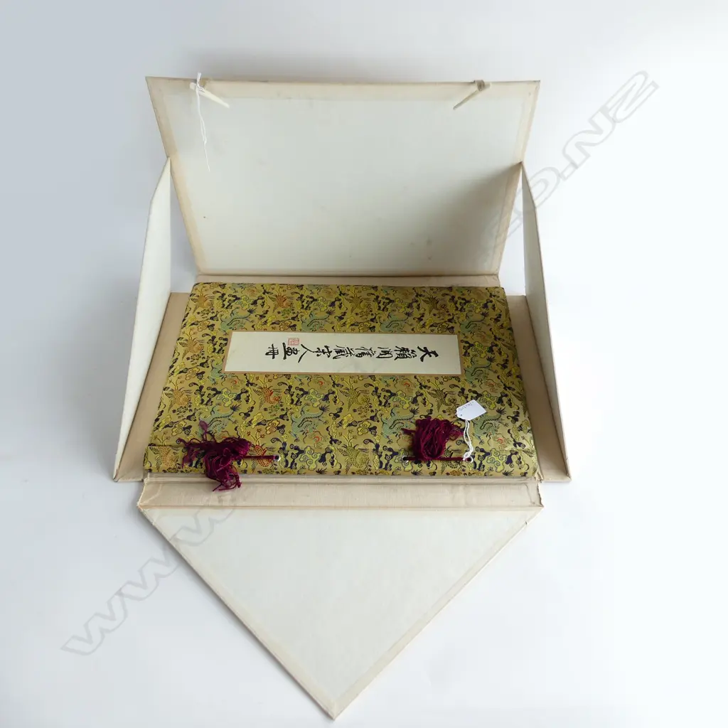 CHINESE BOUND ART FOLIO FAMOUS PAINTINGS OF THE SUNG DYNASTY L470 W350MM Image 1++