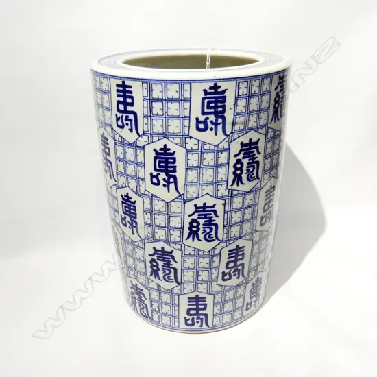 ORIENTAL B/W UMBRELLA STAND H.400mm AF - FAULTED