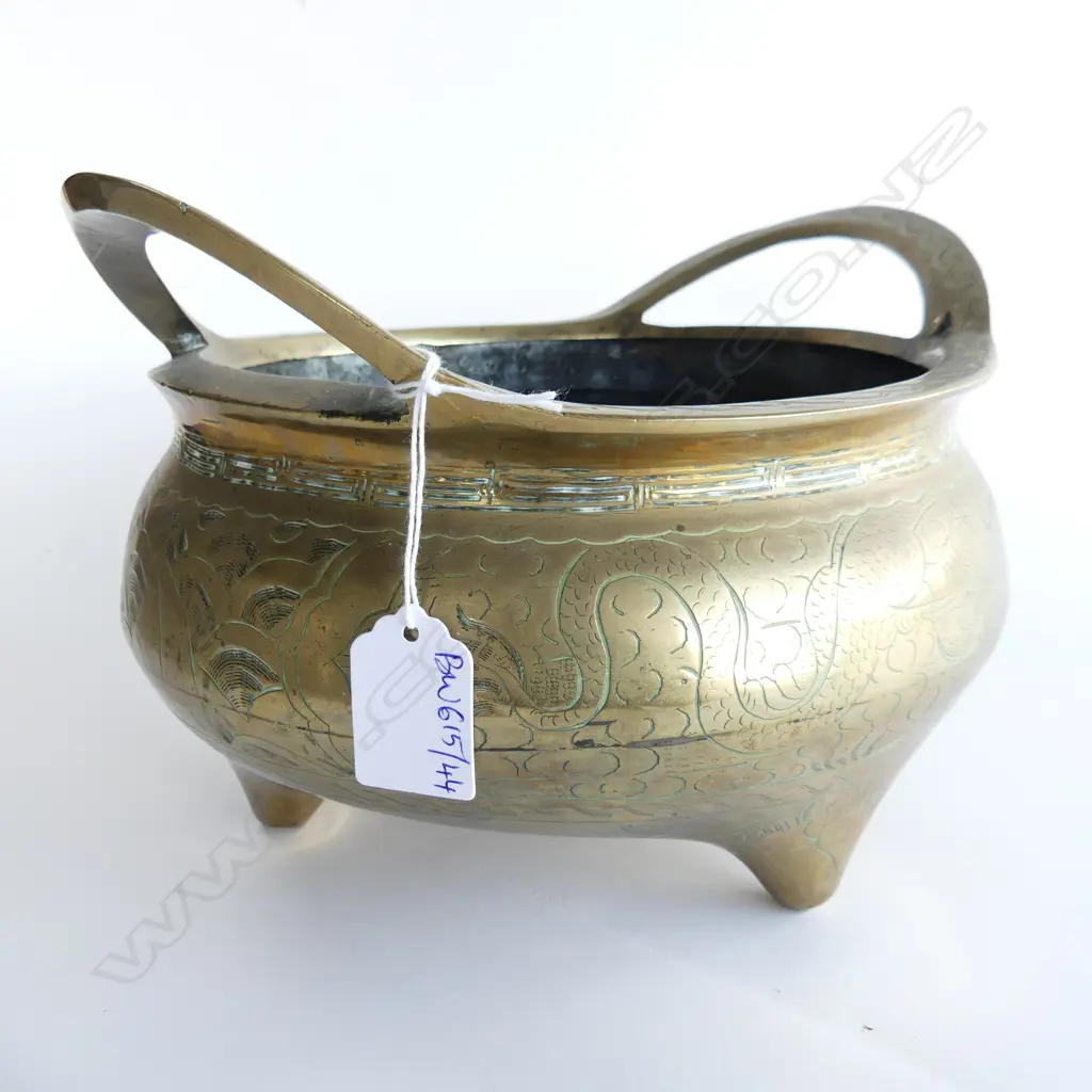 LG CHINESE BRONZE INCENSE BURNER 230mm dia Image 1++