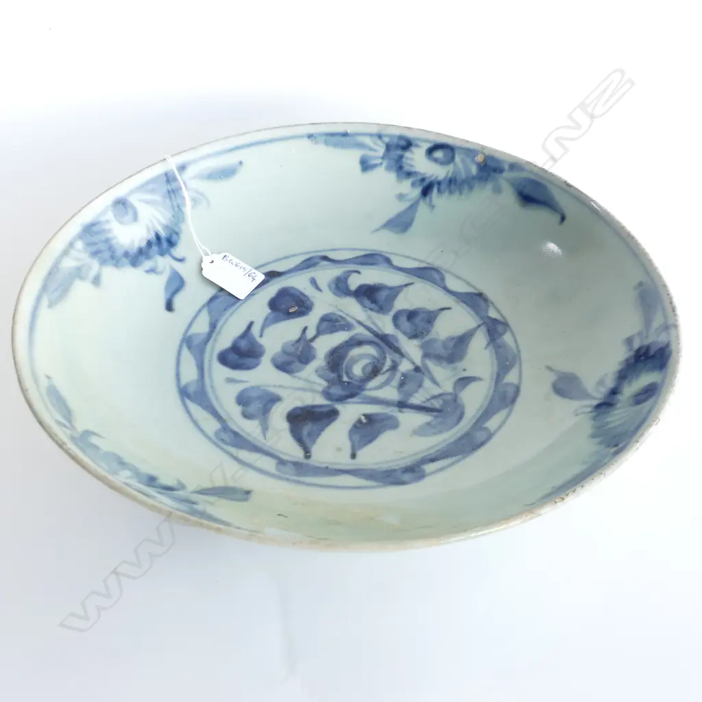 LG CHINESE SWATOW B/W DISH REPAIRED 320mm dia Image 1++