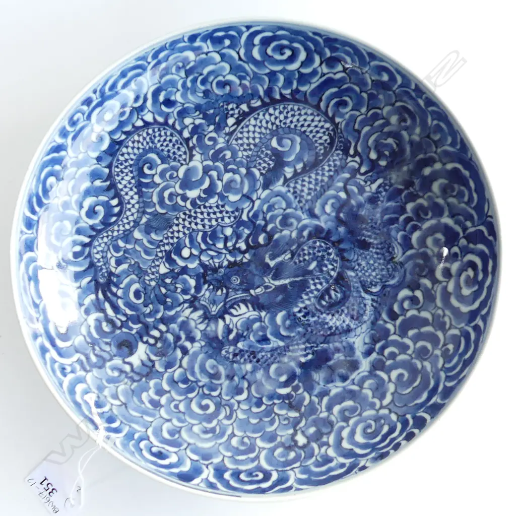 VINTAGE BLUE & WHITE ORIENTAL TEAPOT & SHALLOW DISH (DIA 285MM) Image 1++