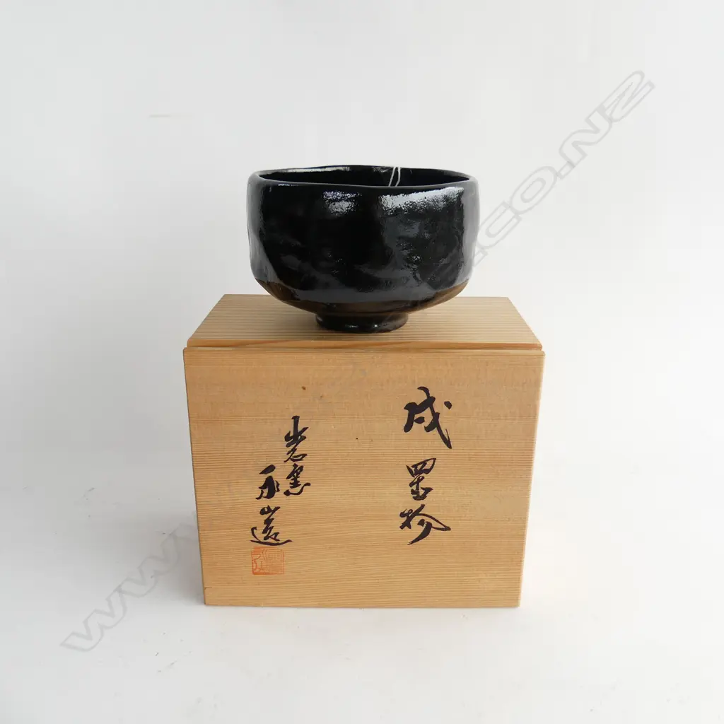 JAPANESE 1960’S SHORAKU-YAKI KILN KAMEOKA, WOOD FIRED CHAWAN MATCHA TEA CEREMONY BOWL Image 1++