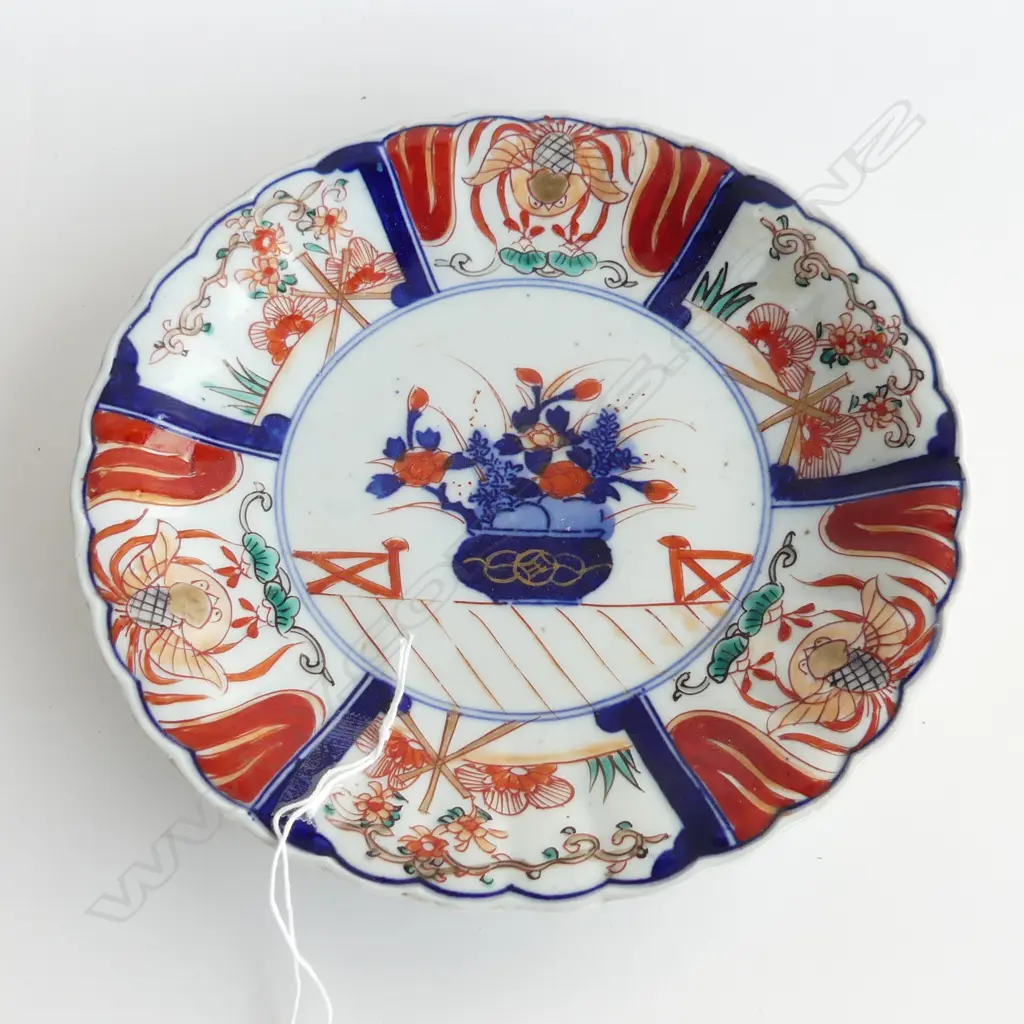 VINTAGE ORIENTAL IMARI PLATE, DIA 220MM Image 1++