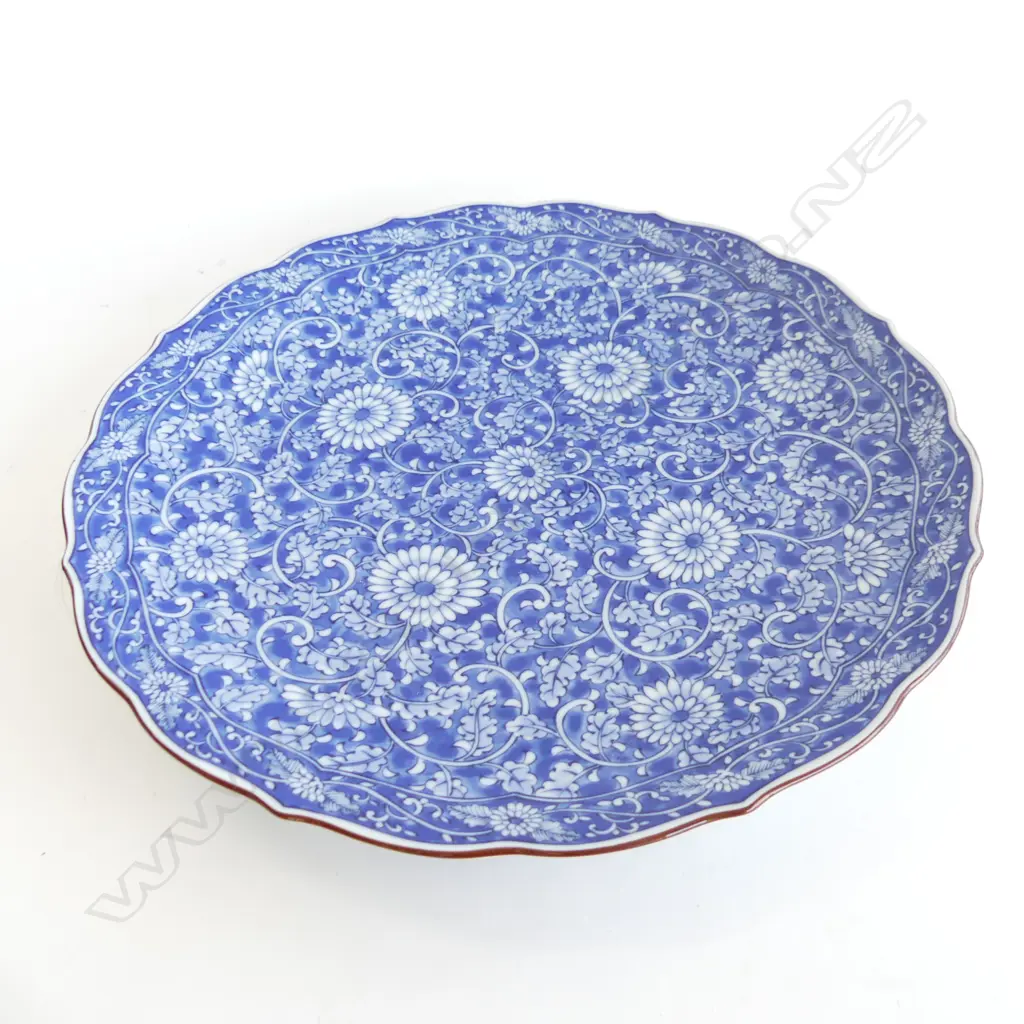 LG ORIENTAL PLATE 310mm dia Image 1++