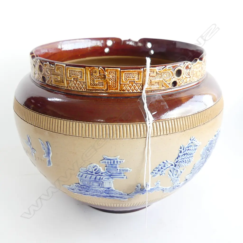 LAMBETH DOULTON JARDINEER WILLOW PAT RAISED DESIGN H185MM Image 1++