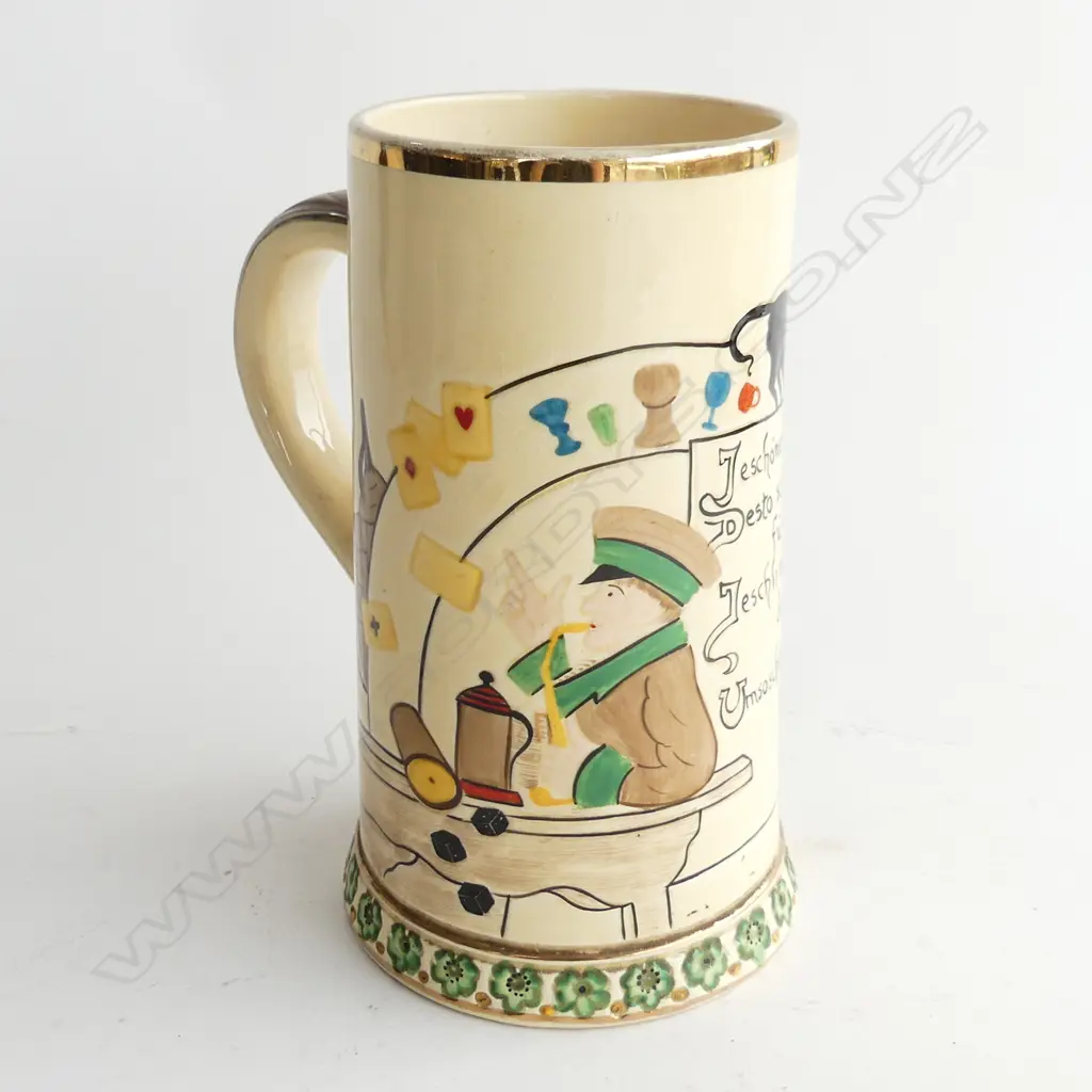 MUSICAL SYLVAN POTTERY LARGE BEER STEIN WITH GERMAN PUB SCENE SIGNED S.R H. 190MM   Image 1++