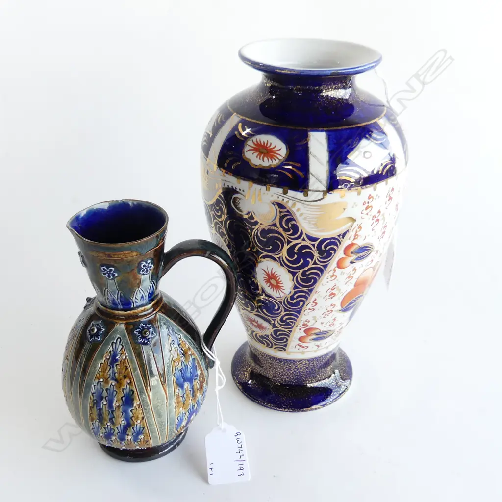 DOULTON LAMBETH SMALL JUG H150MM & IMARI STYLE VASE H230MM Image 1++