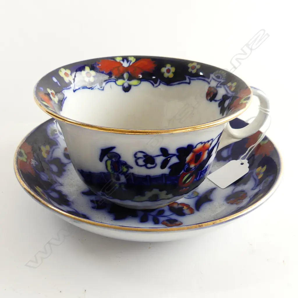 EXTRA LARGE ROYAL STAFFORDSHIRE 'PEKIN' PATTERN C/S 215mm dia Image 1++
