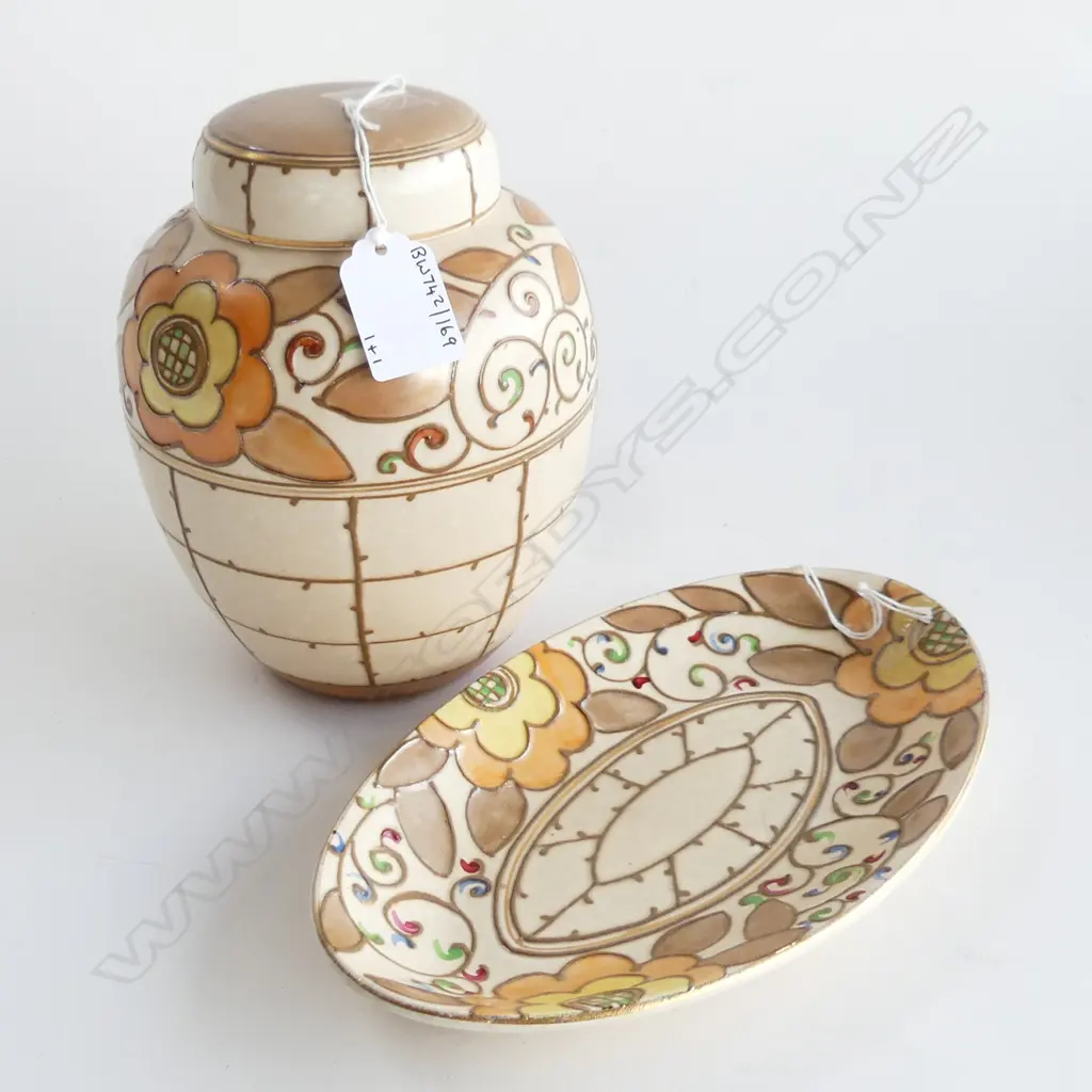CHARLOTTE READ LIDDED GINGER JAR H170MM & MATCHIND OVAL DISH L220MM Image 1++