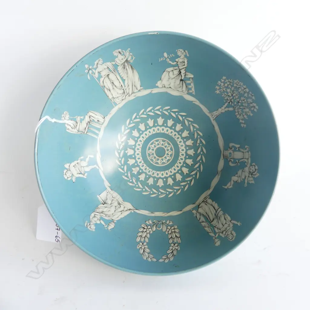 BARET WARE BOWL, DIANA 64 CD17, DIA 185MM, EX COND. Image 1++