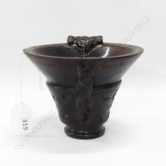 CHINESE LIBATION CUP H.100mm