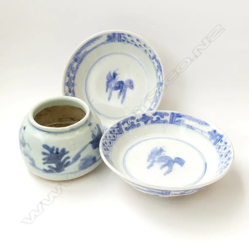 3 SMALL CHINESE DISHES 95mm dia Image 1++