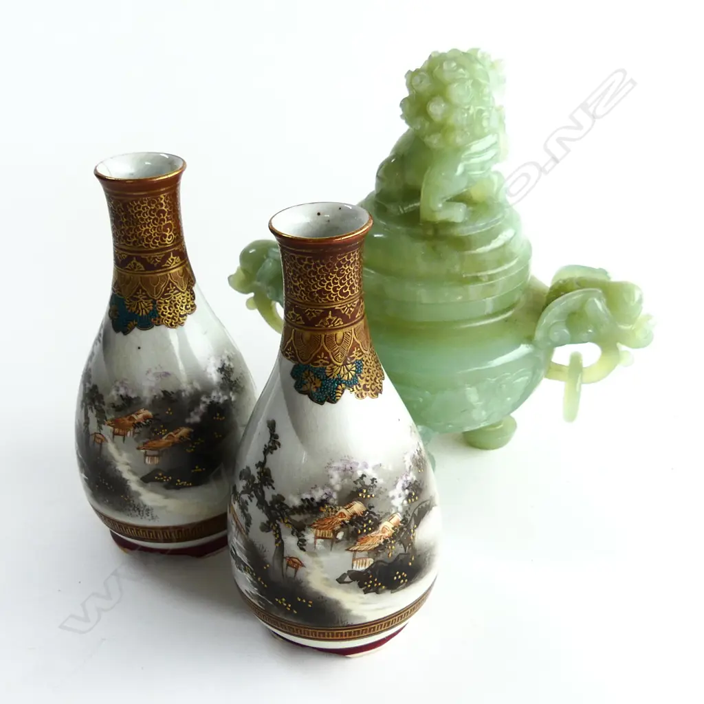 PR SATSUMA VASES A/F.140mm + CHRYSOPRASE LIDDED INCENSE BURNER W.175mm Image 1++