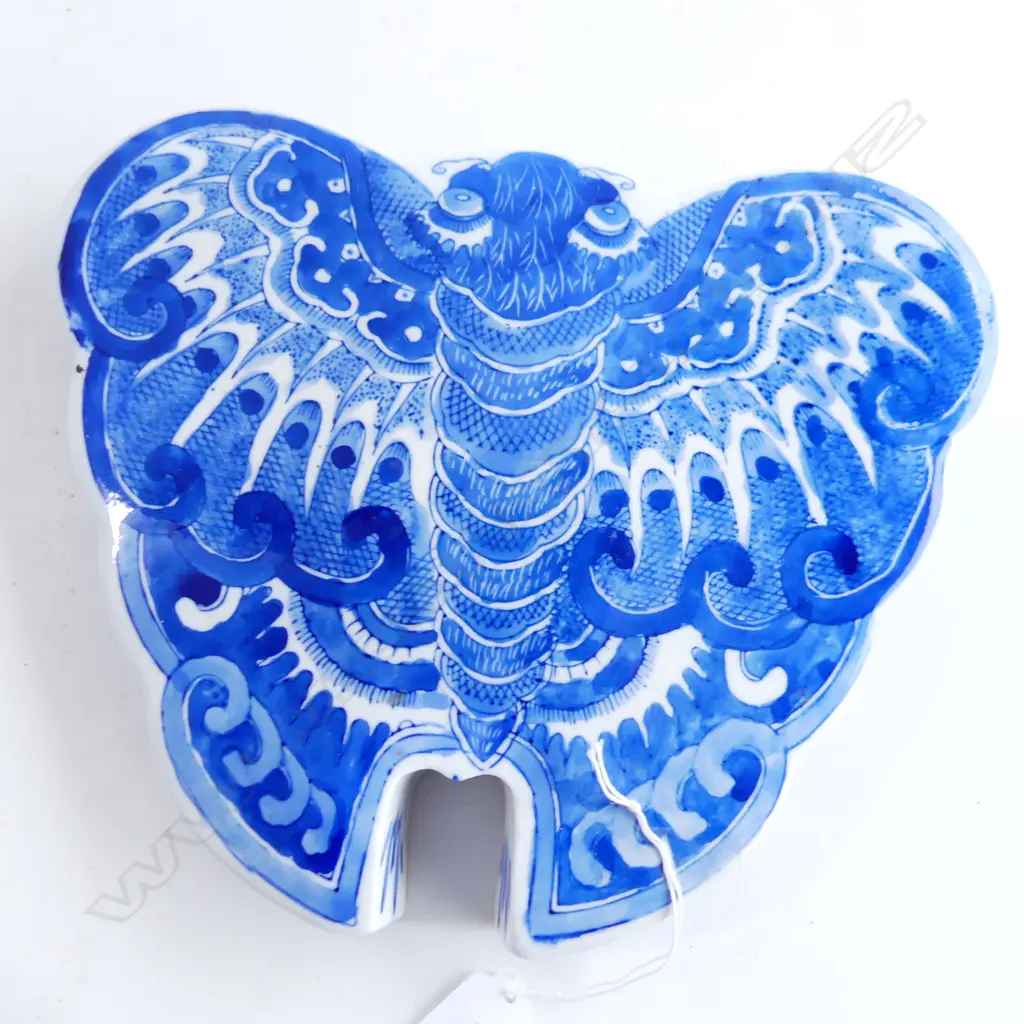 2 BLUE & WHITE  PORCELAIN BUTTERFLY LIDDED CONTAINERS, EACH WITH 5 INDIV. SECTION DISHES INSIDE DIA. 270, 180MM Image 1++