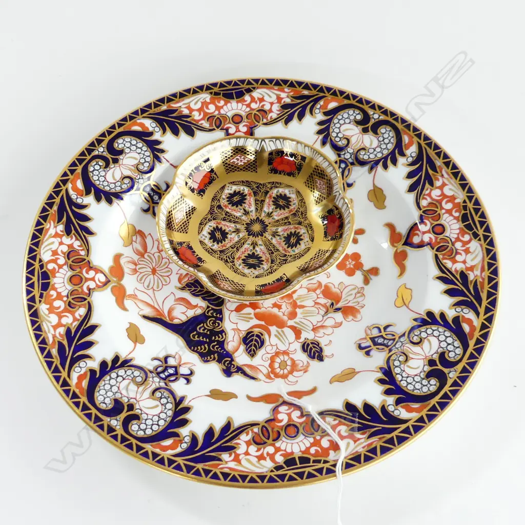 ROYAL CROWN DERBY KINGS PATTERN IMARI PLATE (DIA 260MM) + SM IMARI DISH EXPO 92 (DIA 110MM) Image 1++