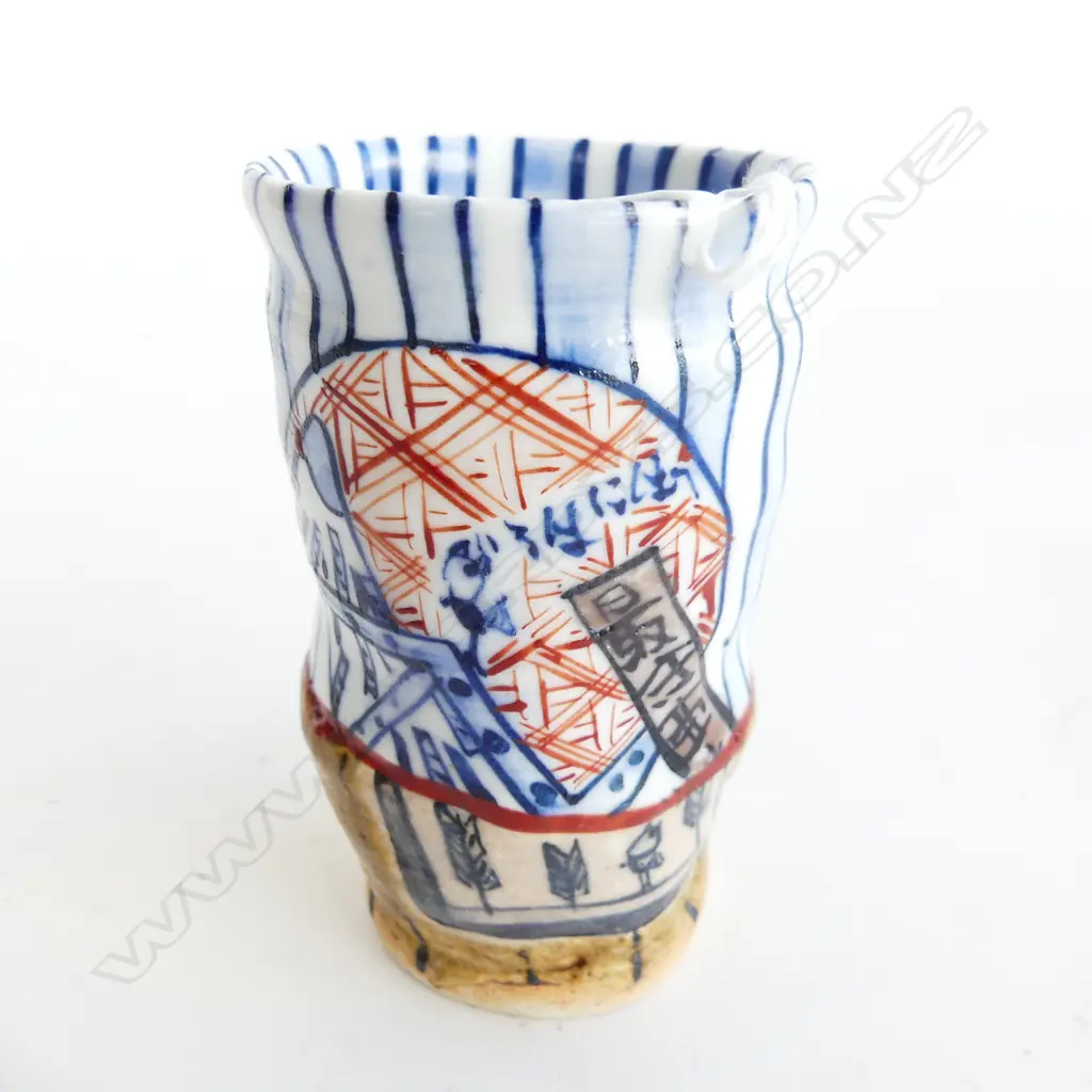 AARON SCYTHE TEA CUP H. 90MM Image 1++