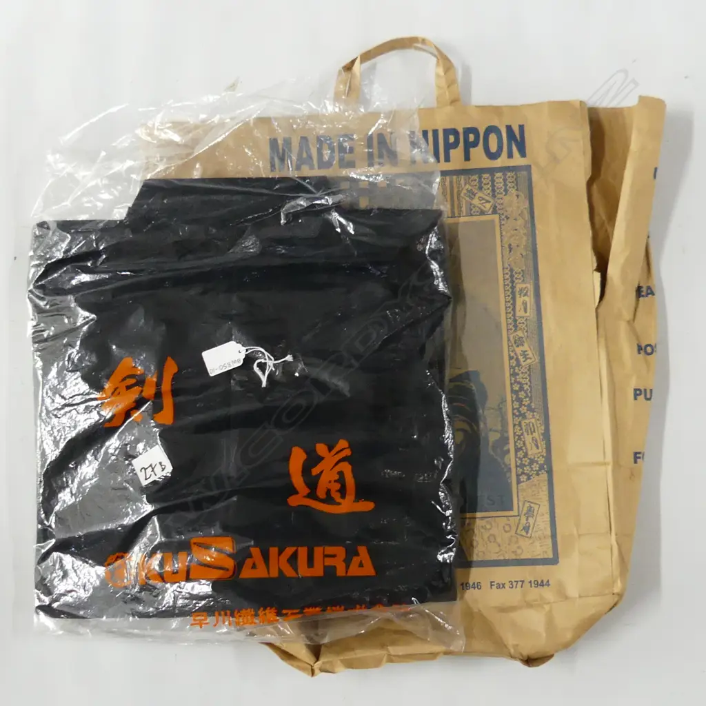 JAPANESE ZAIDO / AIKIDO HAKAMA - AS NEW Image 1++
