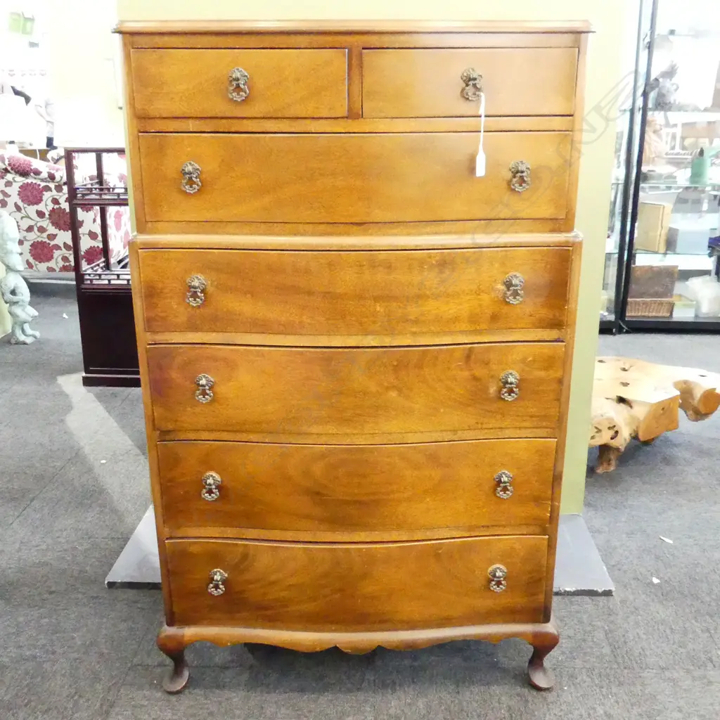 MAHOGANY TALL BOY 750x450x1230mm Image 1++