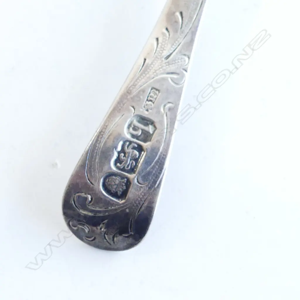STG SILVER SIFTER, LONDON 1783, 39.6GMS Image 1++