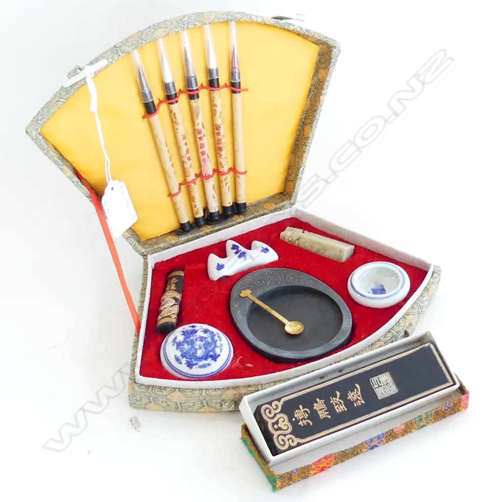 CASED CHINESE CALLIGRAPHY SET + BOXED INK STICK Image 1++