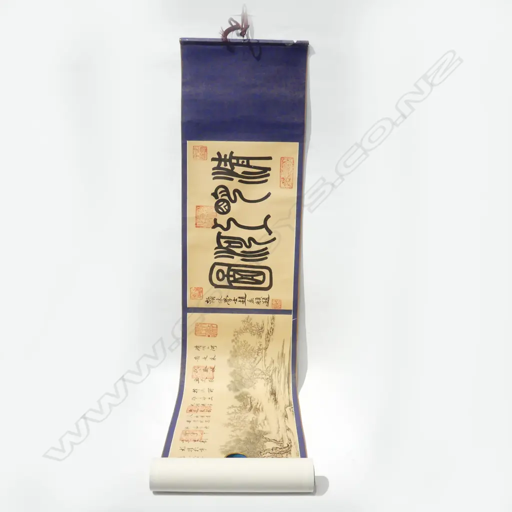 VERY LONG CHINESE SCROLL  Image 1++