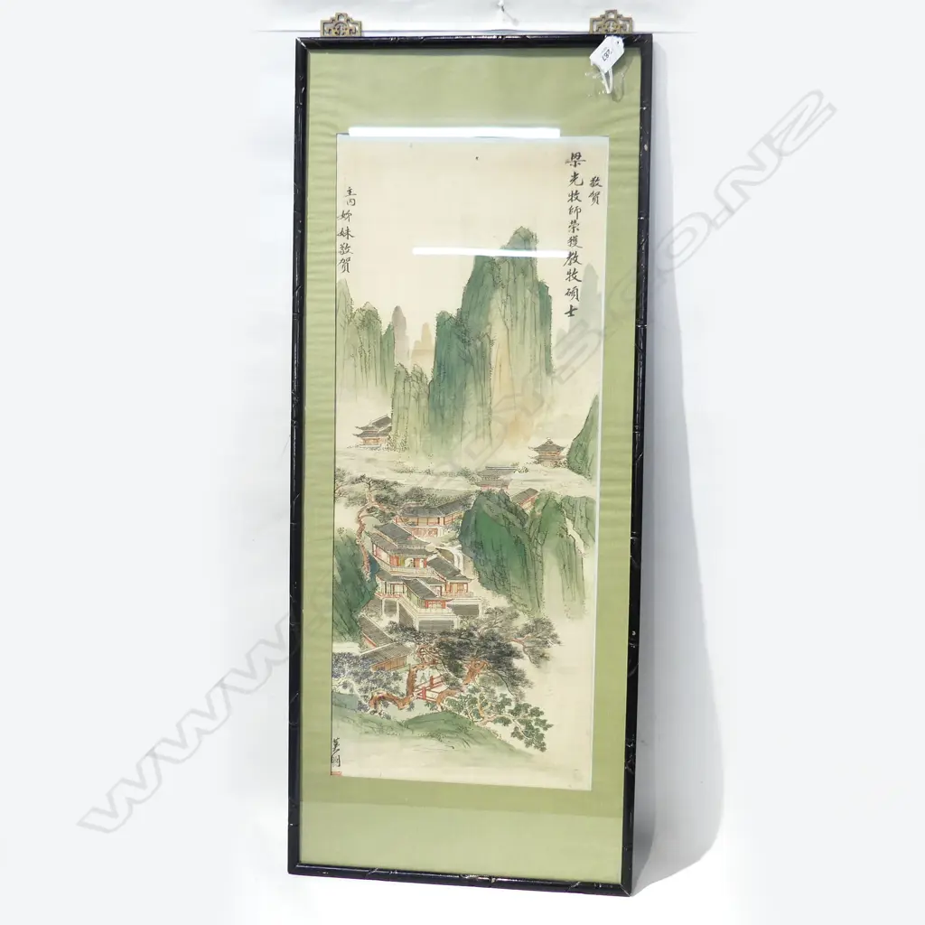 CHINESE LANSCAPE ARTWORK ON FABRIC 715x290mm Image 1++
