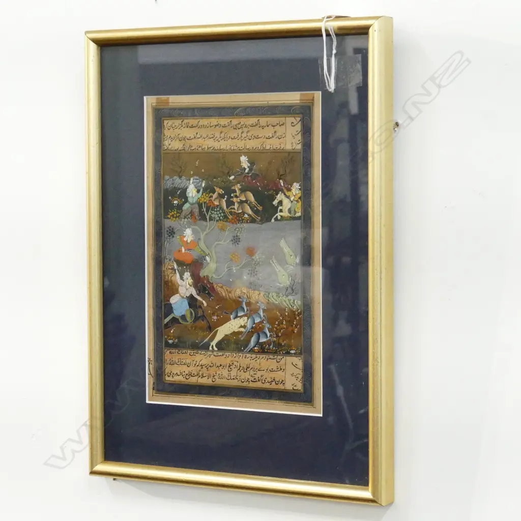 MOGHAL PAINTING; HUNTING w. CHEETAH 245x155mm Image 1++
