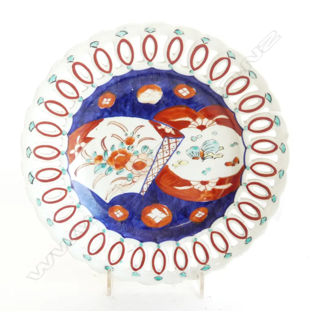 ANTIQUE JAPANESE IMARI DISH WITH SCALLOPED PIERCED RIM EDO PERIOD D. 220mm Image 1++