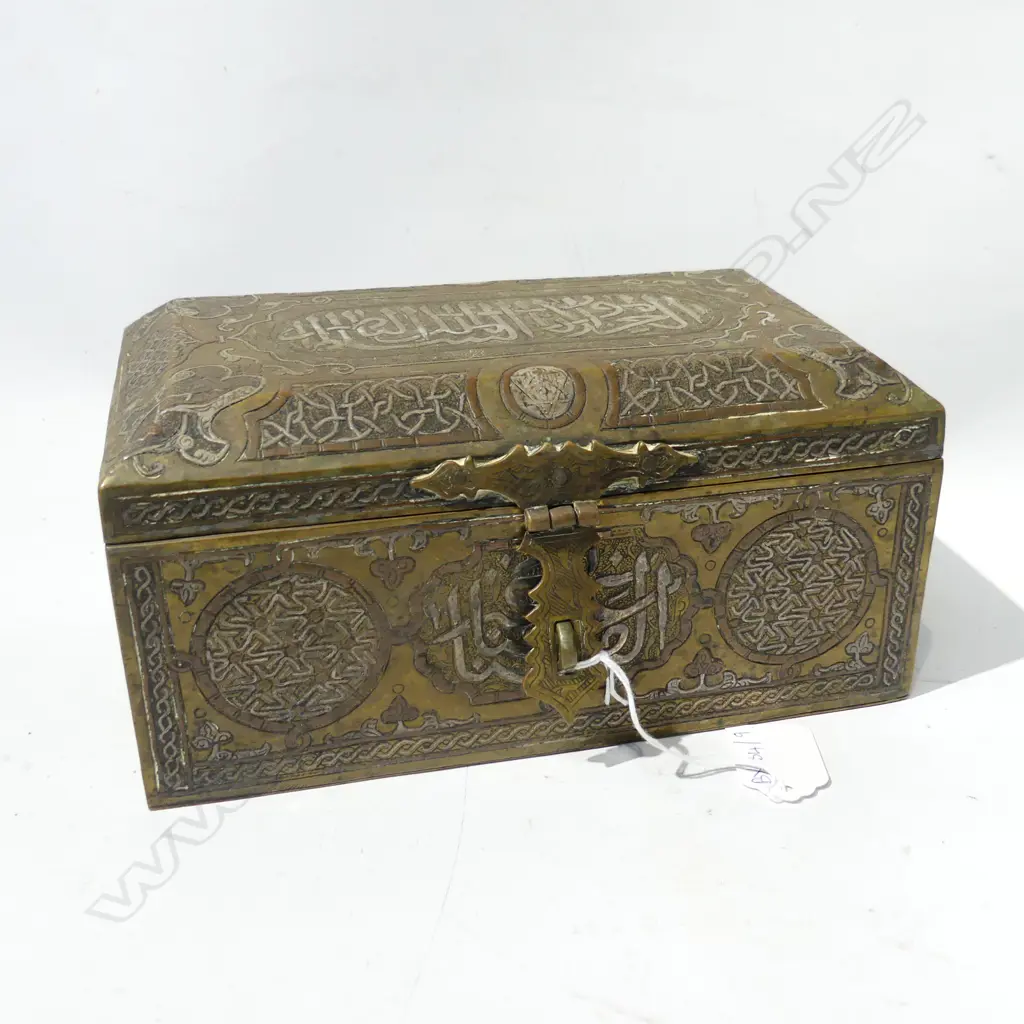MIDDLE EASTERN LIDDED BOX - METAL EXTERIOR, INLAID INTERIOR W.220mm Image 1++