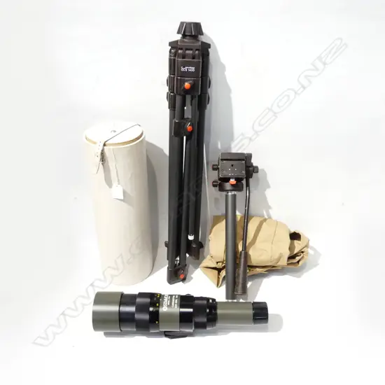 SIMMONS CATADIOPTRIC TELESCOPE & TRIPOD, MODEL #1225. With case & dust bags