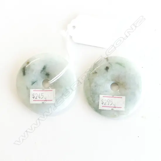 PR JADE DISKS 50mm dia