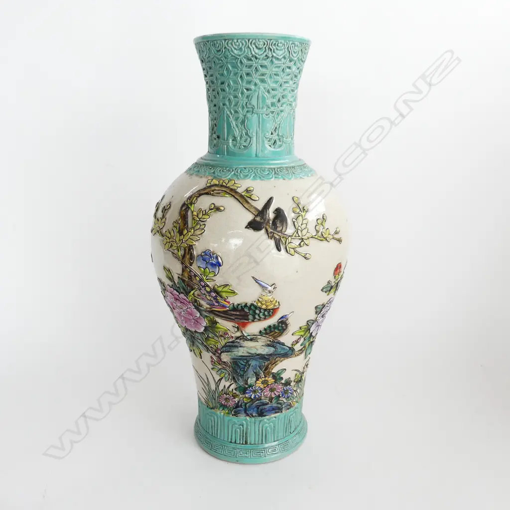 LG CHINESE VASE H.440mm Image 1++