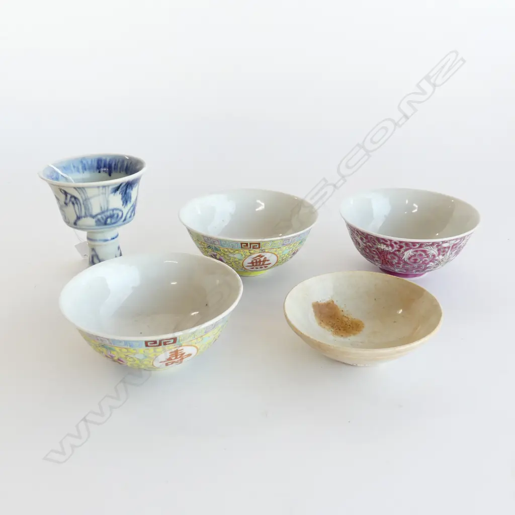 3 SMALL CHINESE COLOURED BOWLS 19/20thC 110mm dia + 2 COPY PCES; STEM CUP H.90mm & SUNG STYLE DISH Image 1++