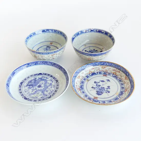4 PCES CHINESE CERAMICS; 2 RICE PATTERN BOWLS (1 w. HAIRLINE) + 2 SAUCERS 145mm dia