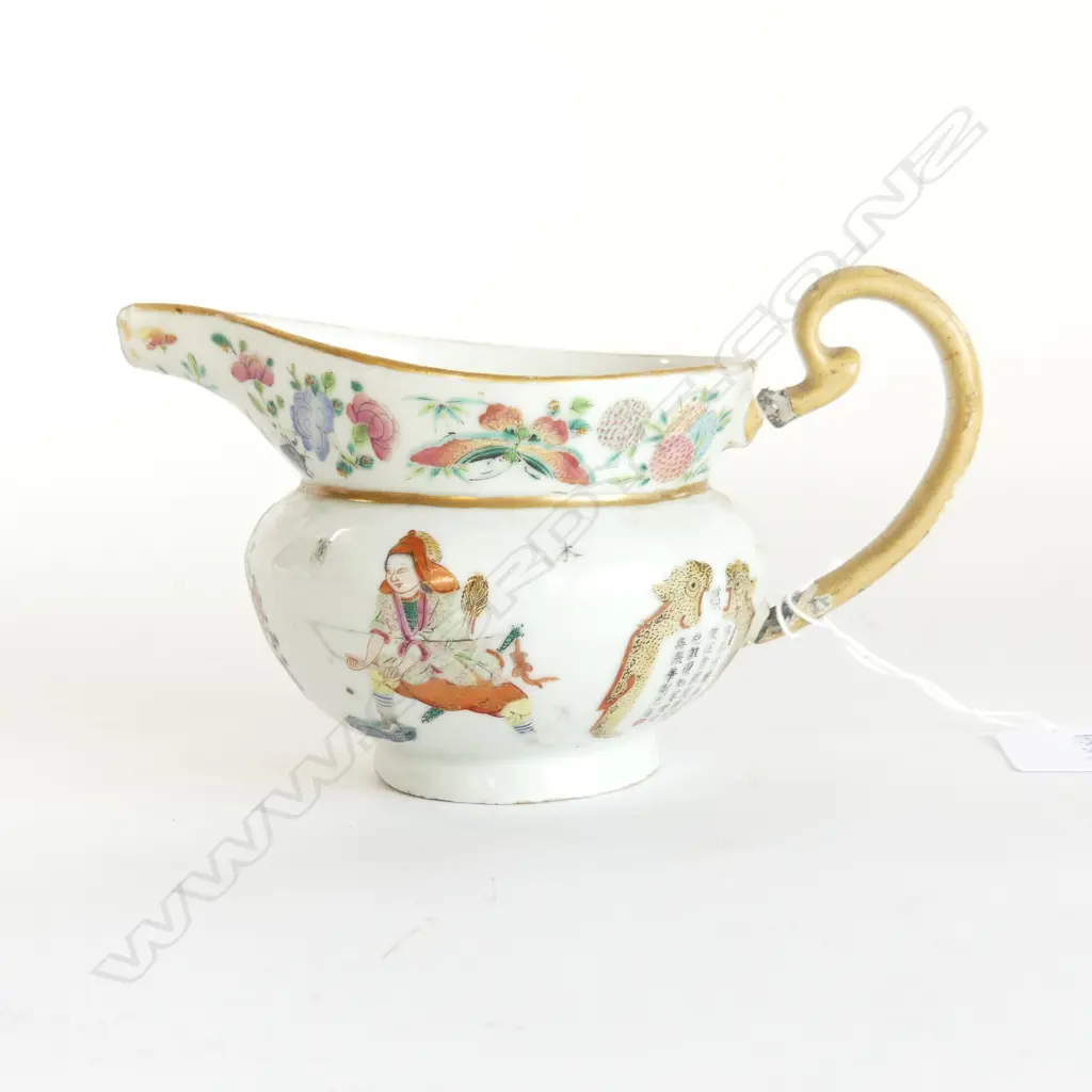 CHINESE FAMILLE ROSE JUG (FAULTS) 100mm dia Image 1++