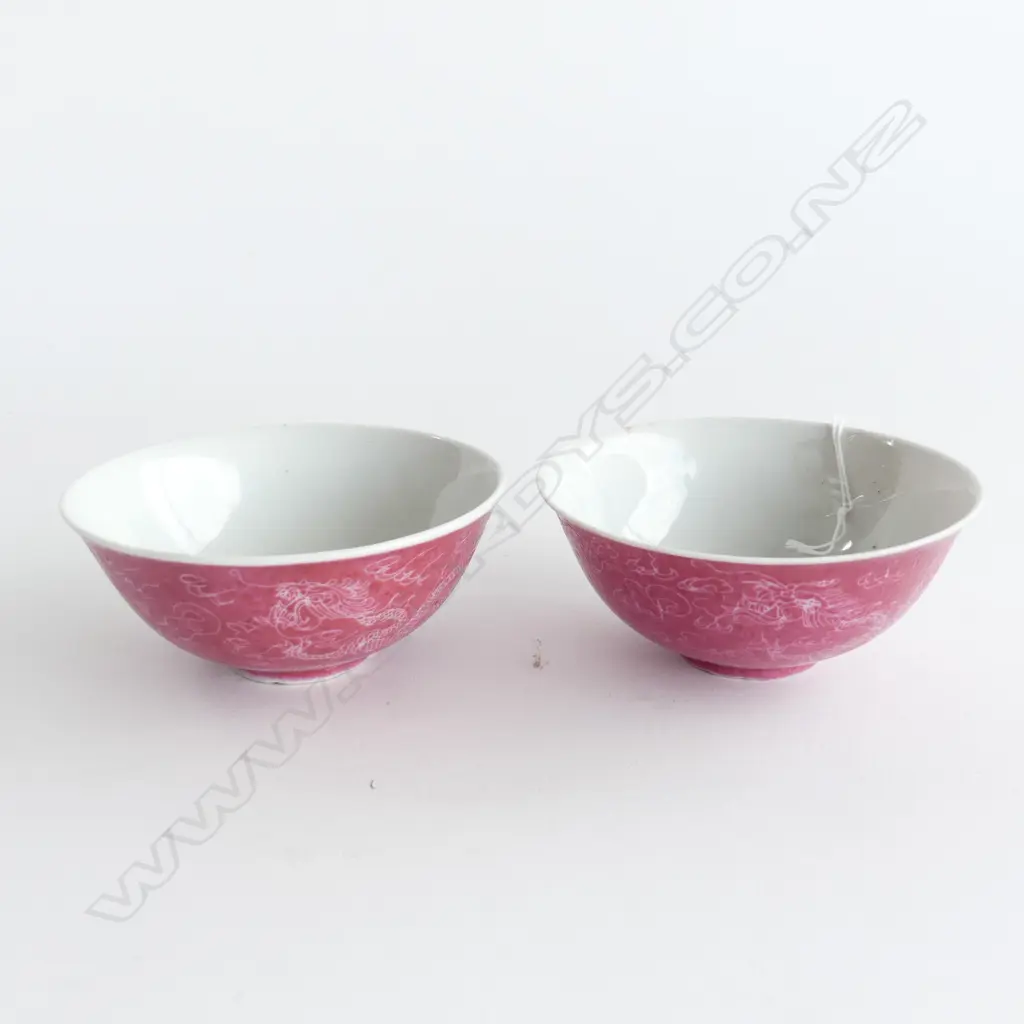 PR SMALL CHINESE BOWLS - EXTERIOR w. DRAGON DESIGN ON PINK GROUND  - 19/20thC 115mm dia Image 1++