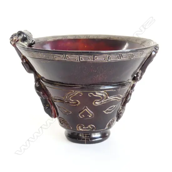 CHINESE LIBATION CUP H.100mm / 125mm dia  FAULTS