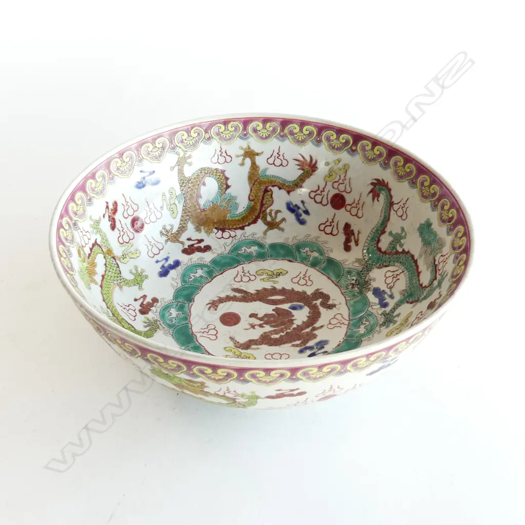 LG CHINESE DRAGON BOWL 230mm dia Image 1++