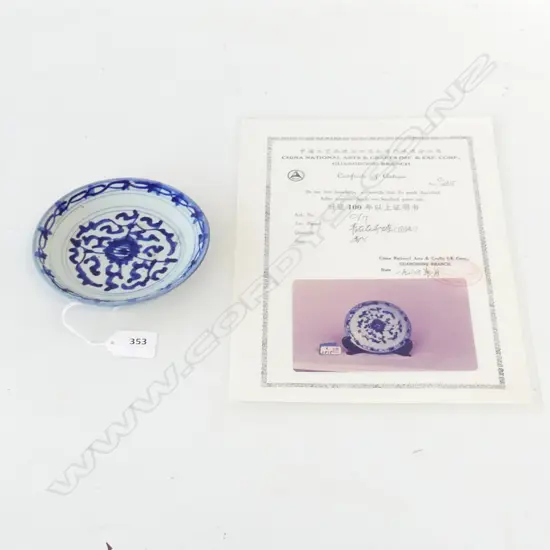 CHINESE B/W SAUCER w. CERTIFICATE 130mm dia