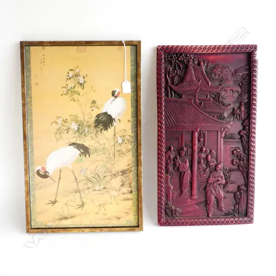 CHINESE RESIN PANEL 555x305mm + PRINT 545x325mm