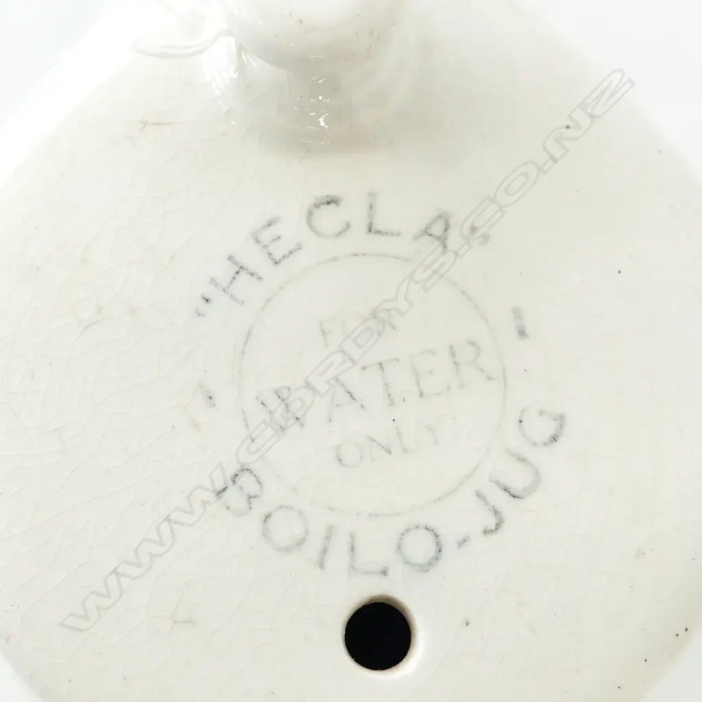 VINTAGE HECLA BOILO-JUG w. CORD H.240mm Image 1++