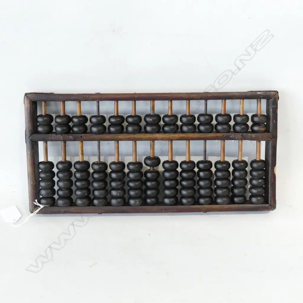 OLD ORIENTAL ABACUS 345x170mm Image 1++